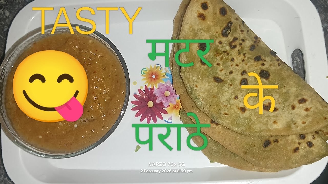 TASTY मटर के पराठे 😋#foodielife #cooking #newrecipe #viral #food #video 