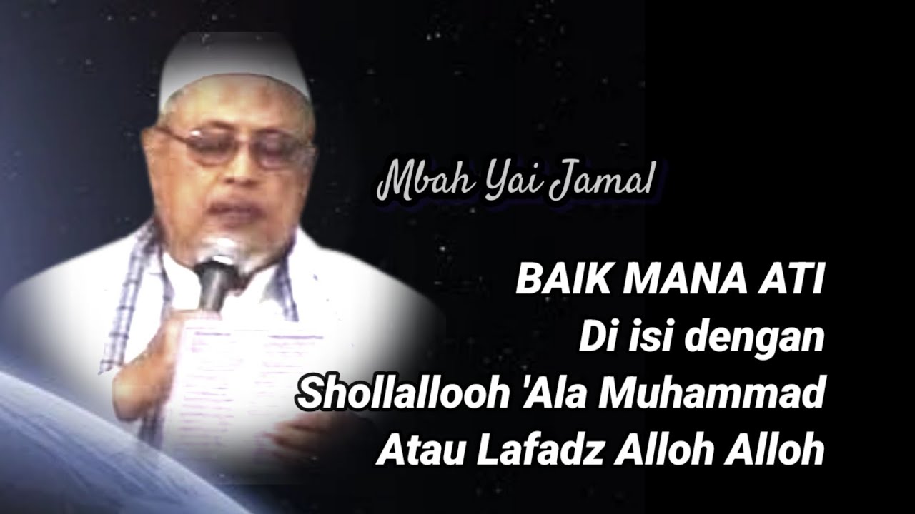 774 BAIK MANA ATI DI isi dengan Shollalloh 'Ala Muhammad atau Lafadz Alloh Alloh