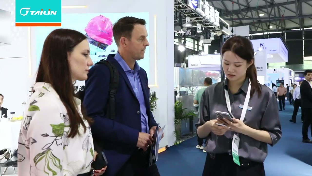 CPHI & PMEC China 2024 SHANGHAI | Tailin