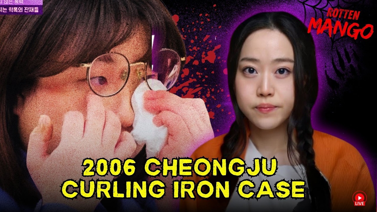 The 2006 Cheongju Curling Iron case — The Shocking True Story Behind The Glory  | Rotten Mango