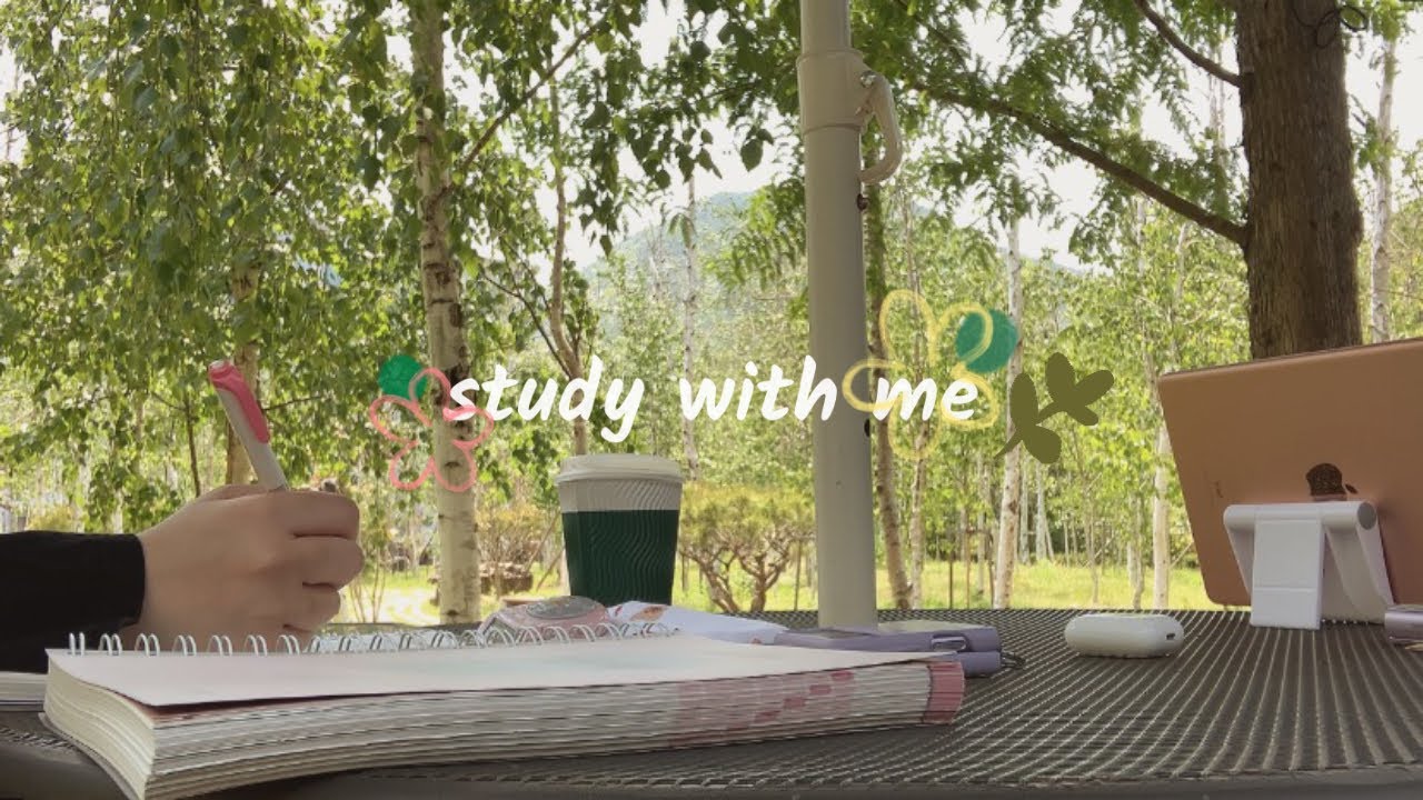 눈을 감고 걸어도 맞는 길을 고르지 study with me 스터디윗미 | 60•10 뽀모도로 × 2 | 같이 공부해요 | 빗소리 🌧, 새소리 asmr