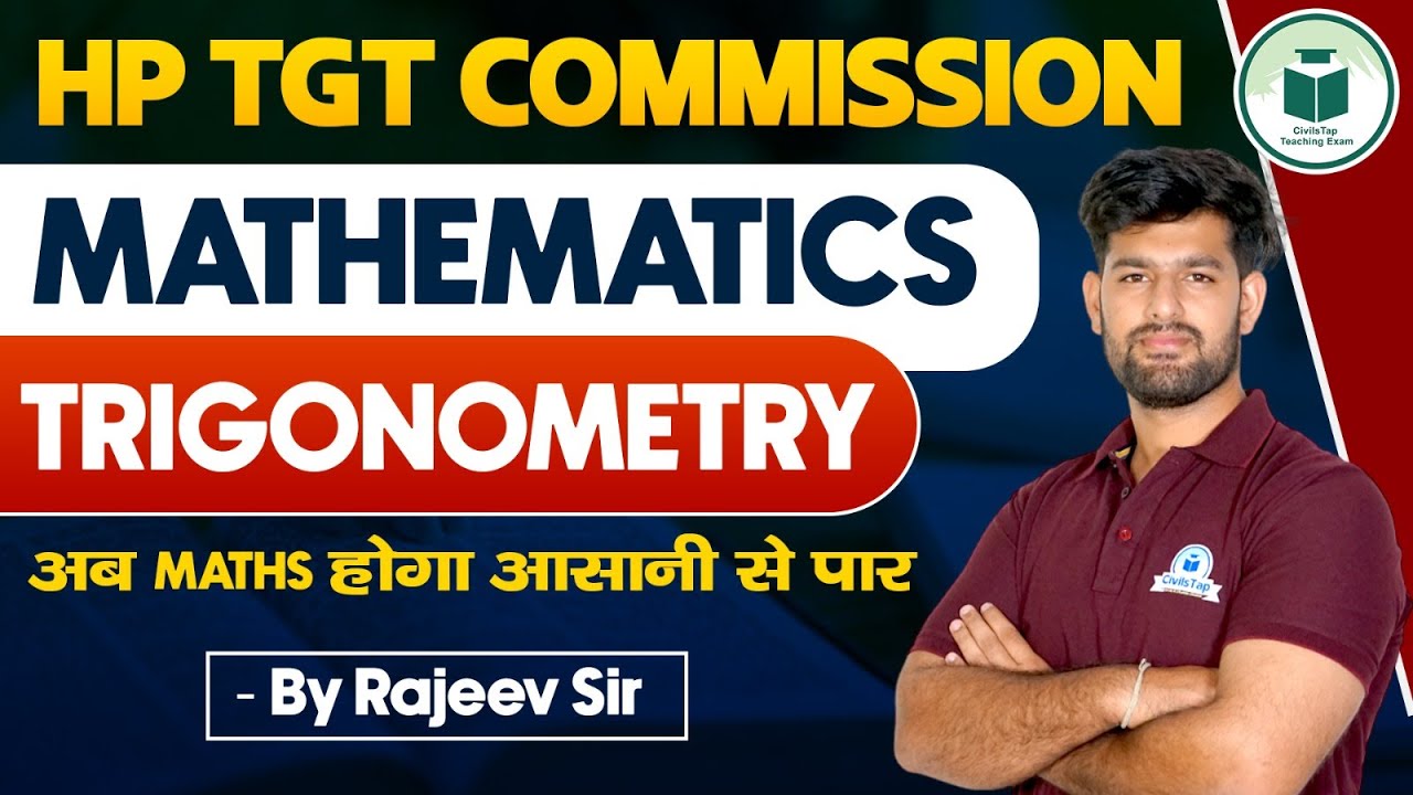 HP TGT Commission 2024 Mathematics: Trigonometry | Most Important Questions | HP TGT Commission