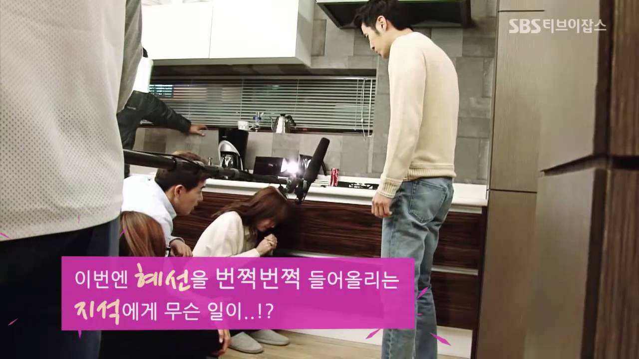 Angel eyes BTS 2 [메이킹] 구혜선-이상윤-김지석, 만우절에 생긴일 [엔젤아이즈]