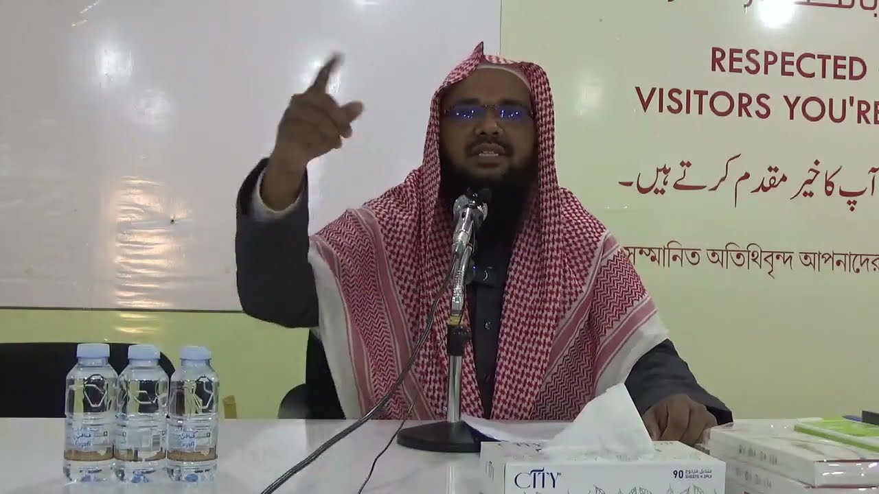 শা'বান মাসের আমল│أعمال في شهر شعبان │মনিরুল ইসলাম ফাইযী #banglawaz