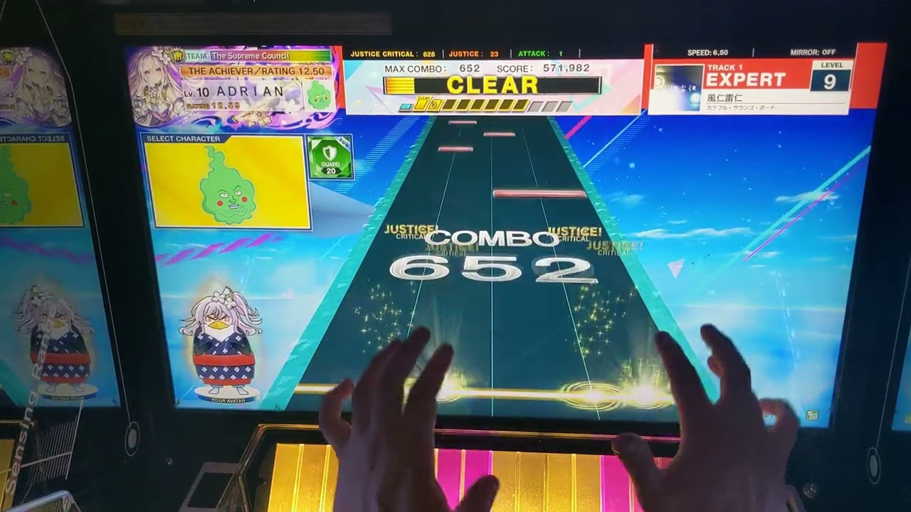 CHUNITHM LUMINOUS - 風仁雷仁 [Lv. 9 EXPERT] (SSS FC 1,008,773)