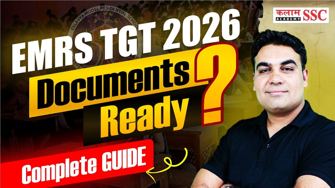 EMRS TGT 2026 Vacancy | Document Verification Full Details | Complete Guide by CK Sir