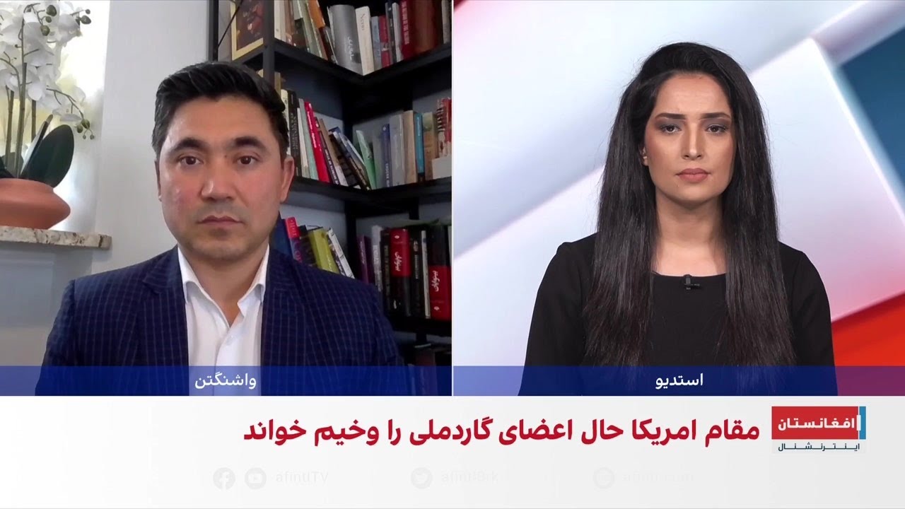 جزئیات تیراندازی یک پناهجوی افغان به گارد ملی امریکا