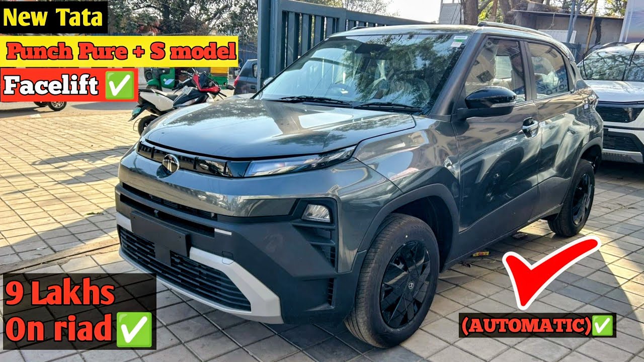 Tata Punch Pure + S, автоматическая модель ✅ || Обзор цены и характеристик ✅