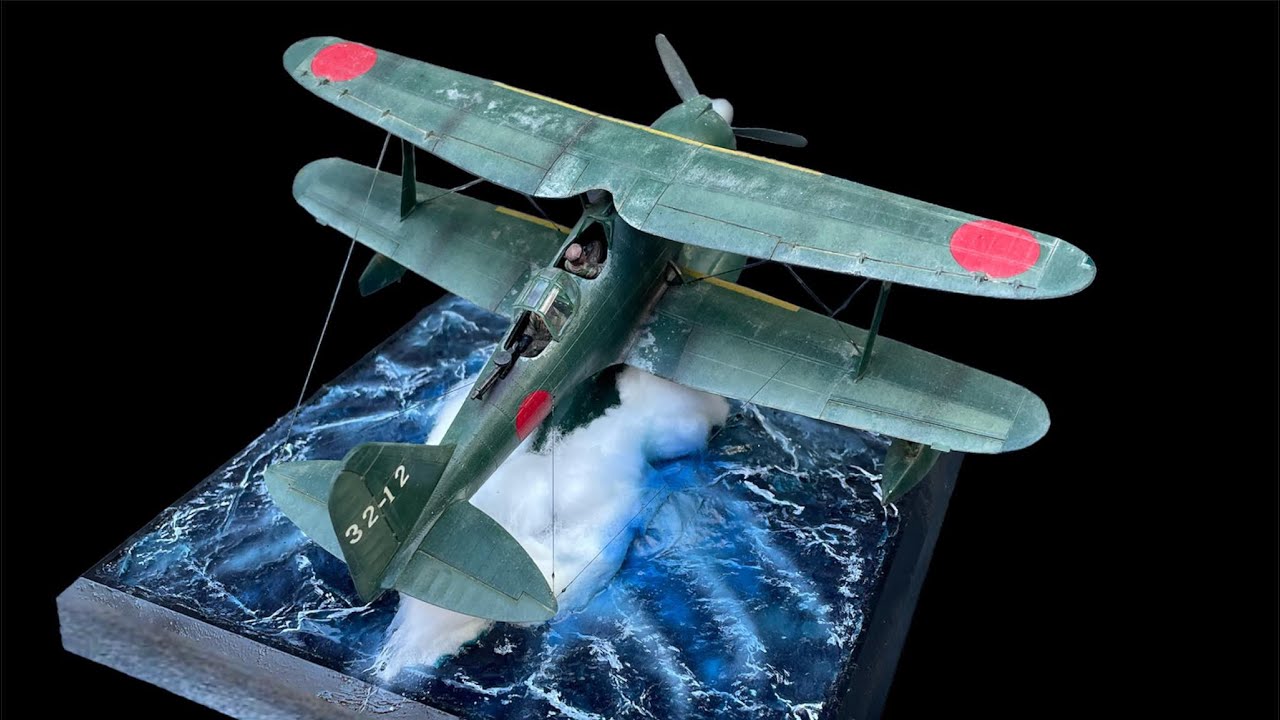Tamiya 50th scale -F1M2 Mitsubishi &ldquo;Pete&rdquo;: IN FOR A SPLASH