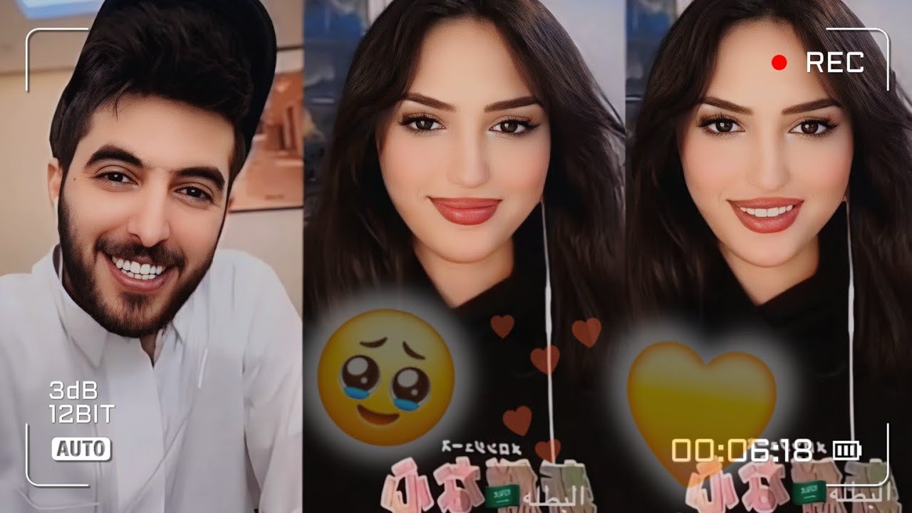 #بث بطلتنا سارة😍 مع سعد بن فهد 💙 #اليوم 16/08/2023 #بثوث_المشاهير #السعودية #الرياض #الدمام #جازان
