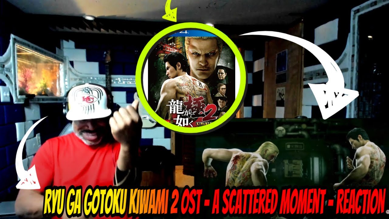 ПЕРВОЕ СЛУШАНИЕ | Саундтрек к Yakuza Kiwami 2 — «Разрозненный момент» — Реакция продюсера