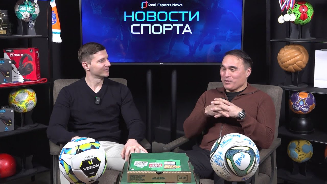 Новости спорта | Водное поло | Футбол | Гандбол | Хоккей | Киберспорт | Детские новости