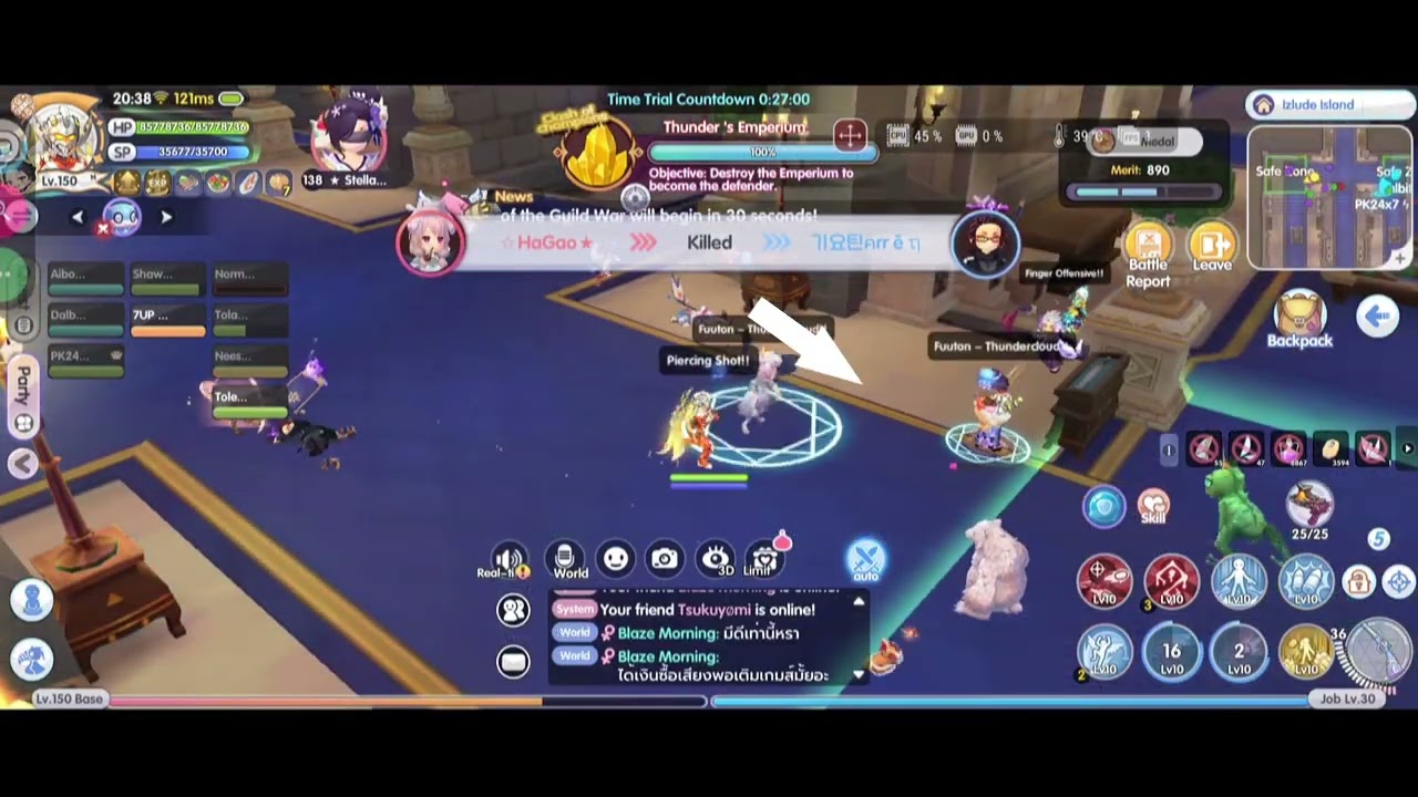 197 [ROX SEA] GUNSLINGER GVG PVP only