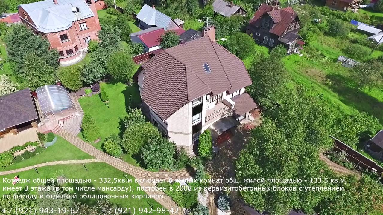 lahta