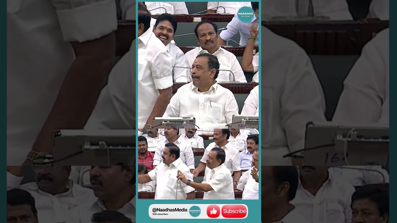 இது என்ன பொதுக்கூட்டமா? இபிஎஸ் பேச்சால் பேரவைத் தலைவர் ஆவேசம்! #tnassembly #eps #admk #epsspeech
