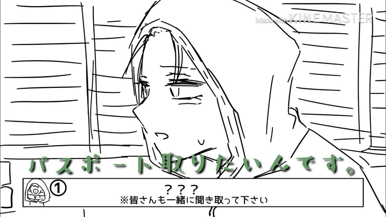 【手描き第五人格】陰キャ組で空耳