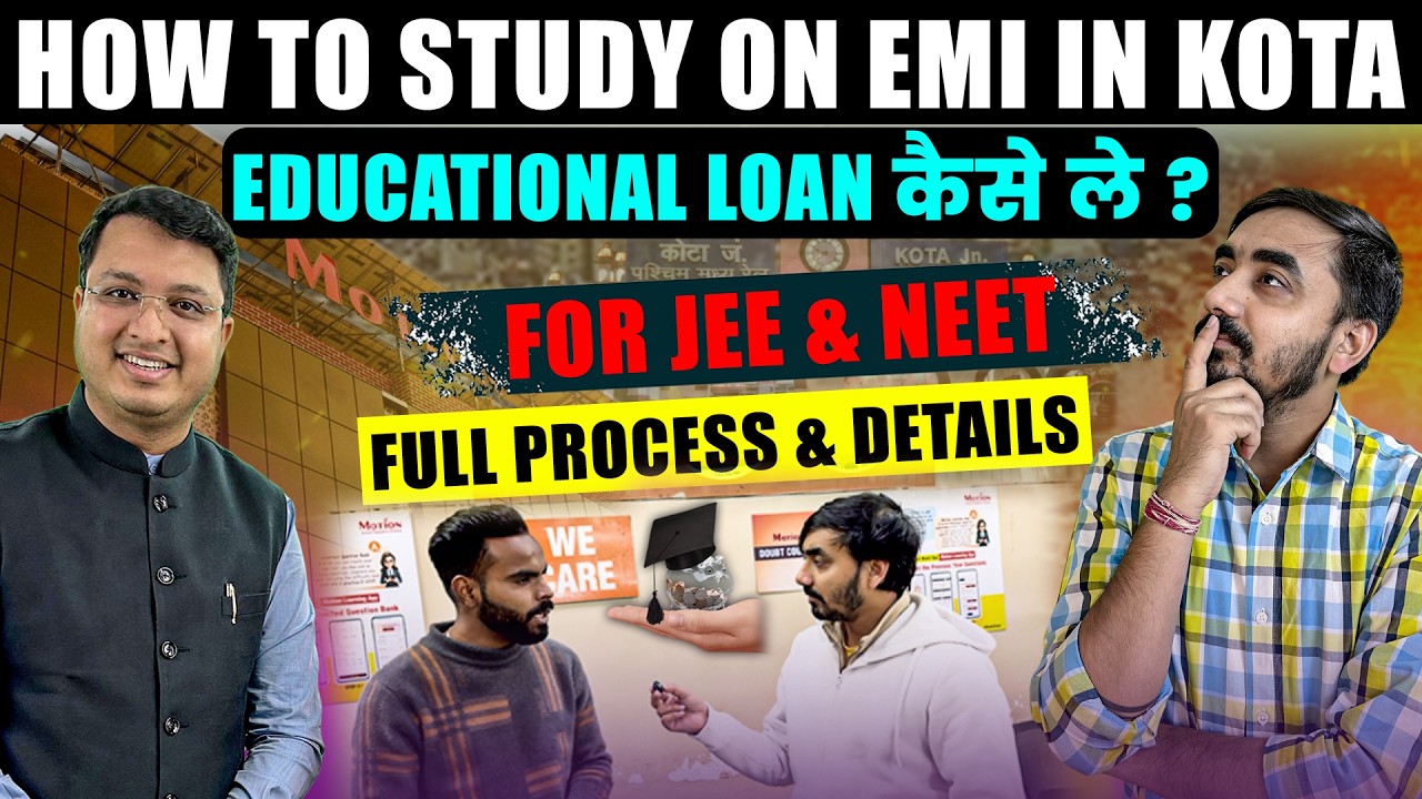 How to Study on EMI for JEE & NEET in Kota | Educational Loan kaise le for Coaching?  #motion #nvsir
