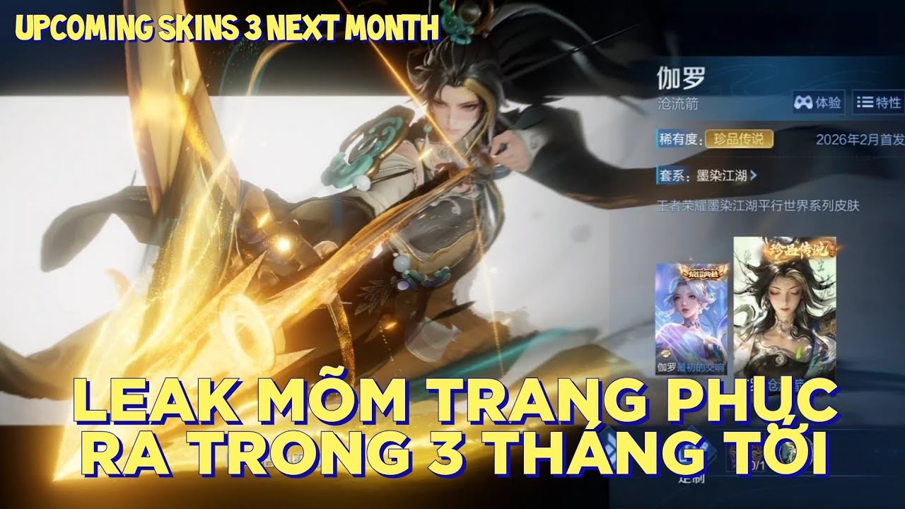 GLOBAL | UPCOMING SKINS RELEASED IN 3 NEXT MONTH | HONOR OF KINGS