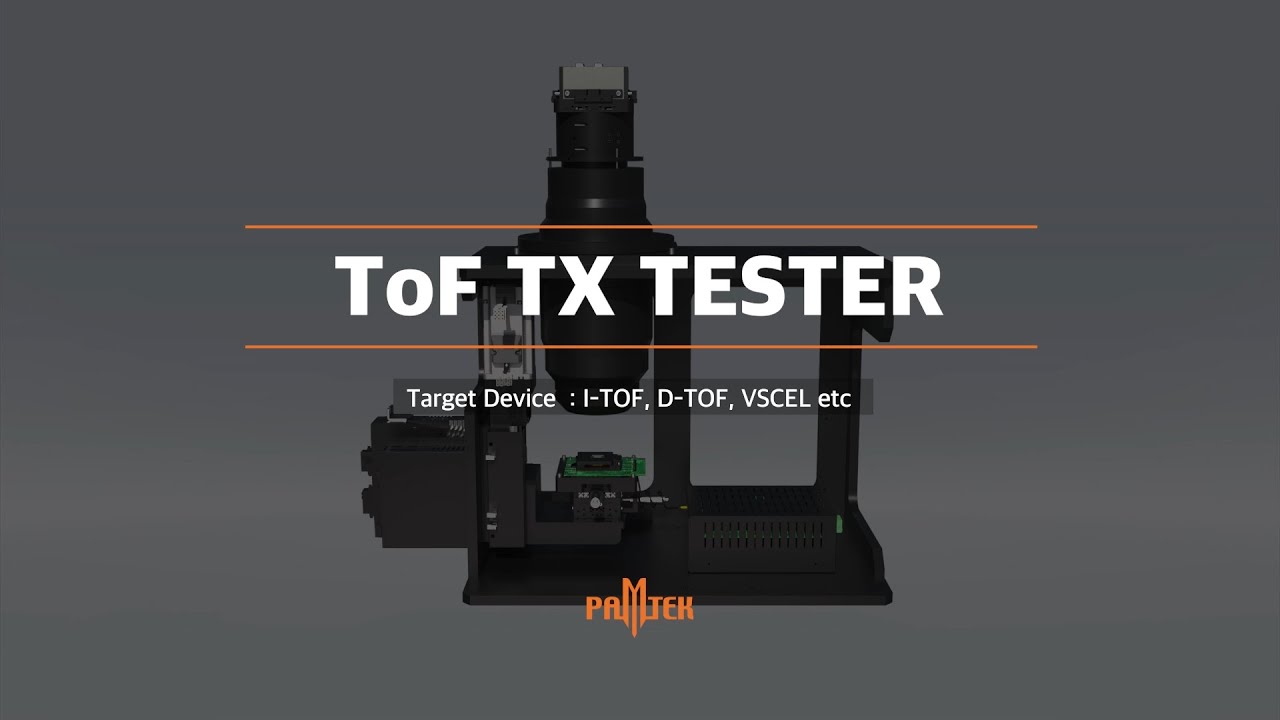 TOF  |  ToF TX Tester  |  ToF Test   |   팸텍 ToF 테스터 ★★