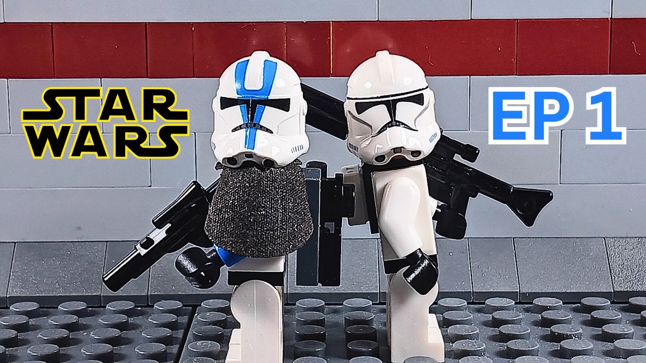 Lego Star Wars [501-й резервный полк] Эпизод 1: Блестящий