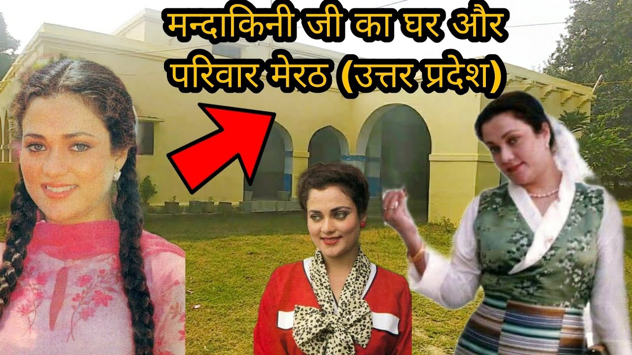 मन्दाकिनी जी का घर और परिवार🏠||Mandakini ji ki video||mandakini house@Kisan Yodha