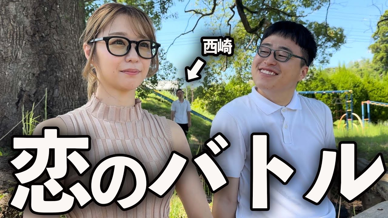 学校１可愛い先生を取り合う男子の昼休み【学校コメディ】