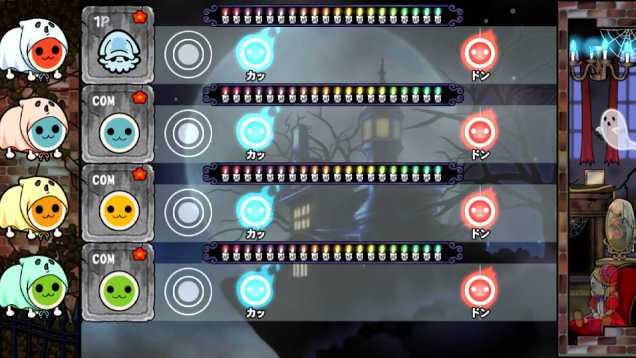 太鼓の達人Wii みんなでパーティ☆3代目：ドリーム たいこランド