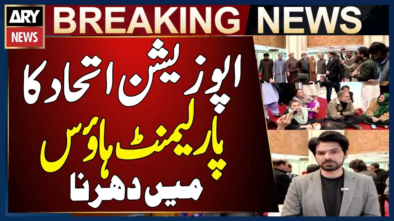 Opposition alliance stages a sit-in at the Parliament House