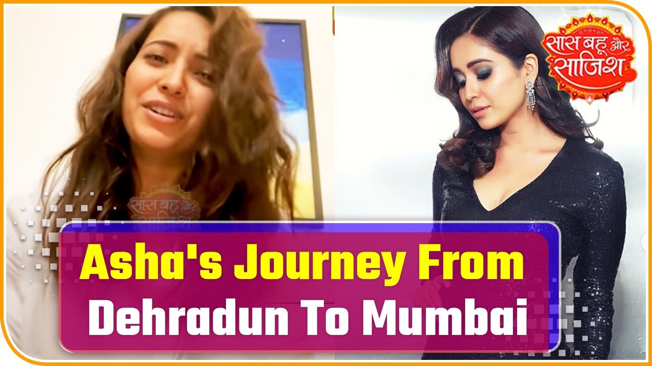 SBS Special: Asha Negi's Journey From Dehradun To Mumbai | Saas Bahu Aur Saazish