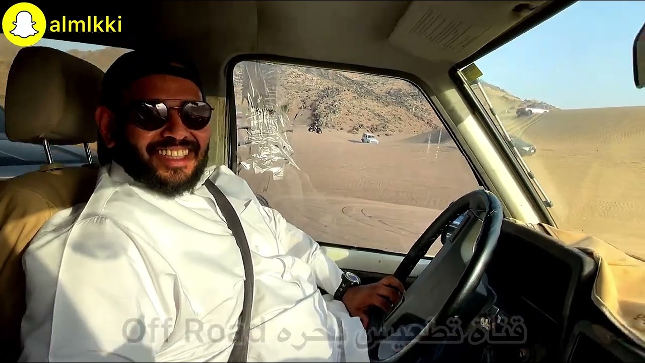 تصوير داخلي باترول مكينه ٤٣٠ ومع حسين على السزوكي وضحك واحتراف الدفن 🤣🤣