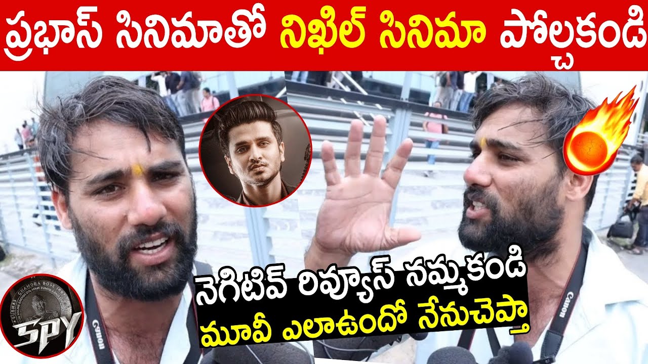 Spy movie publictalk | spy movie review || Spy movie Rating | spy movie response | Nikhil siddharth