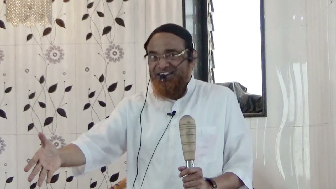 Tafseer Surah Takasur ||  تفسیرسورہ تکاثر || Hafiz Jalaluddin Qasmi || 27 Aug. 2021 @Malegaon