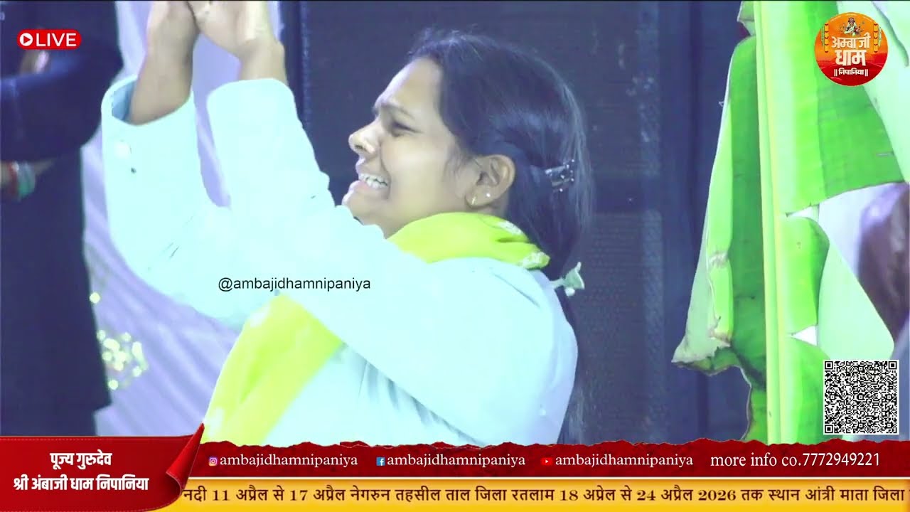 पूज्य गुरुदेव ने भुत से बचाई लड़की की जान | #ambajidhamnipaniya