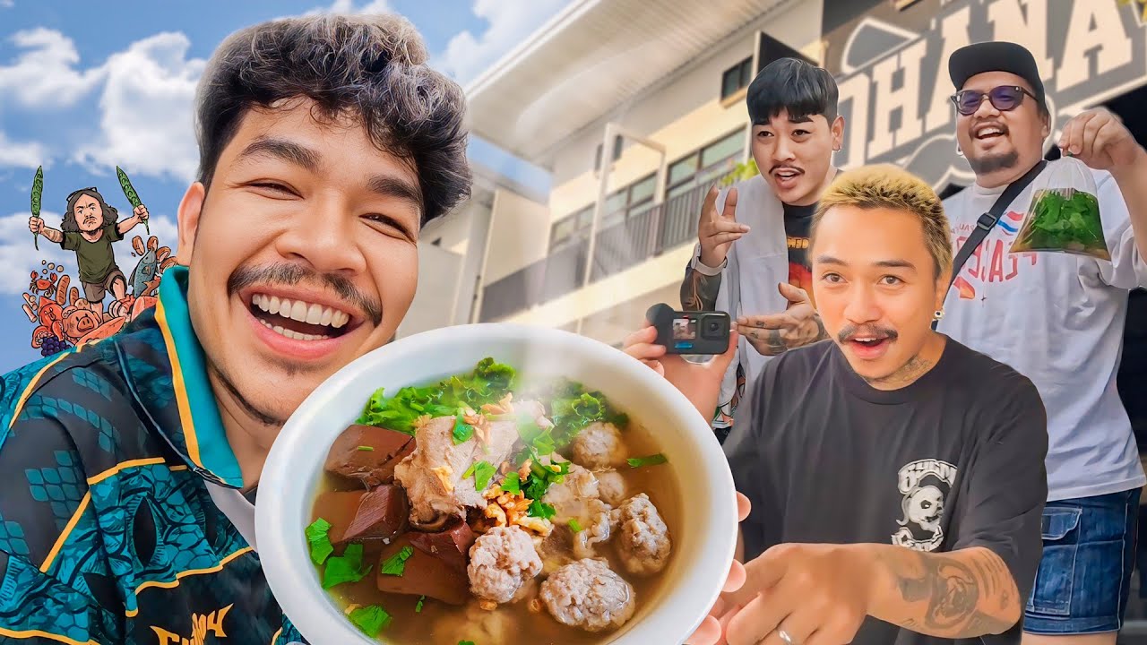 Dostolun l ต้มเลือดหมู อู้ฮู้! ทั้งออฟฟิศ