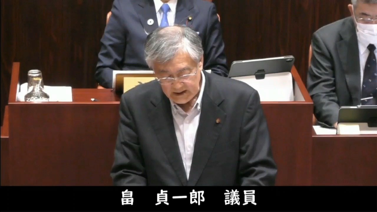 令和８年３月能代市議会定例会（第２日目）一般質問【畠　貞一郎議員】