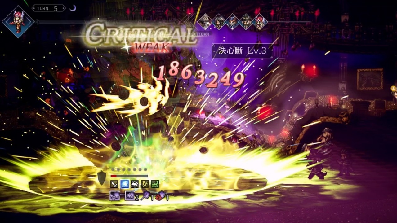 【TW】Signa EX max damage test 1.86m against Cursed Lady Herminia EX3 | 希格娜EX伤害测试186万一斧咒将赫尔米尼亚EX3