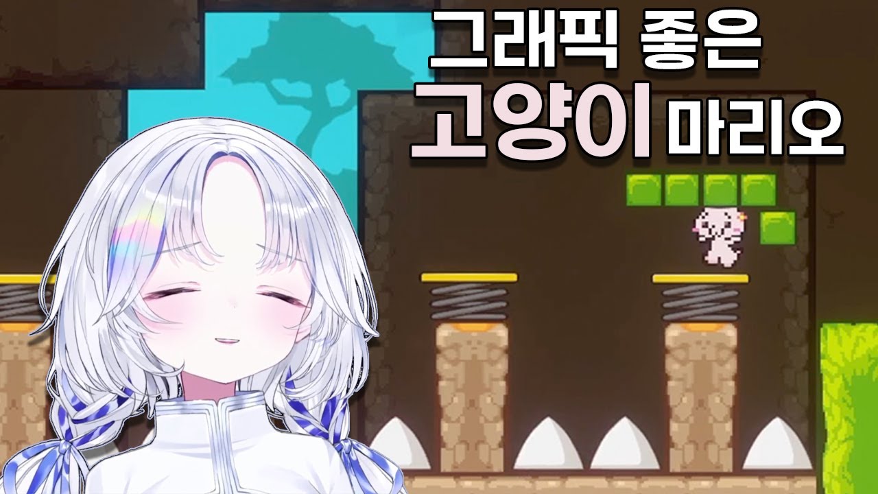 하...