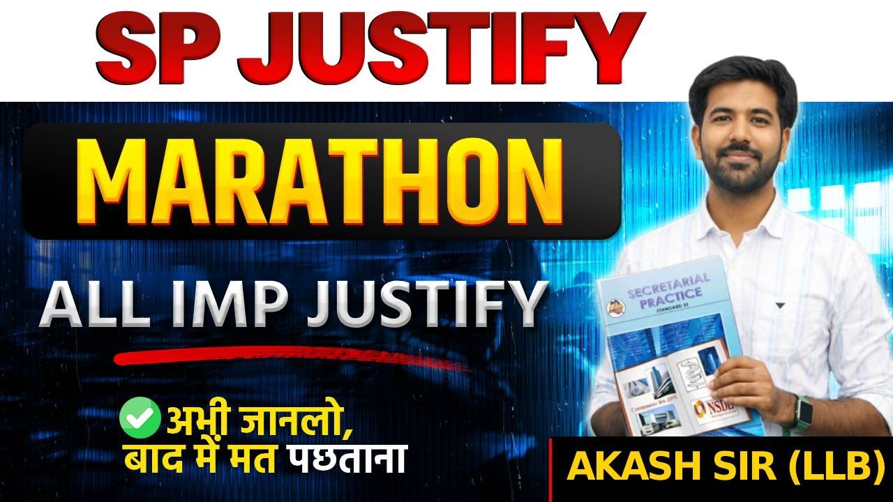 SP Justify the Following By Akash Sir | Class 12th Board Exam 2026