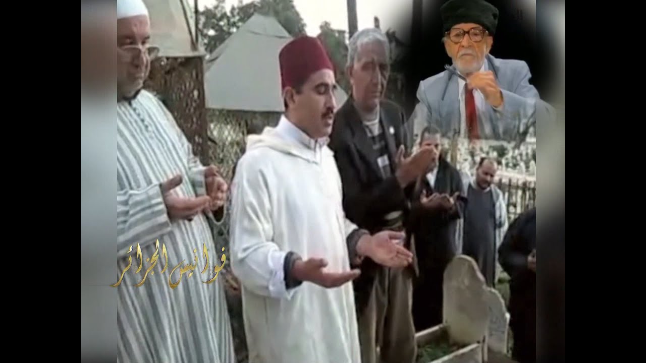 فوانيس الجزائر   الشيخ العلاّمة عبد الرحمان الجيلالي