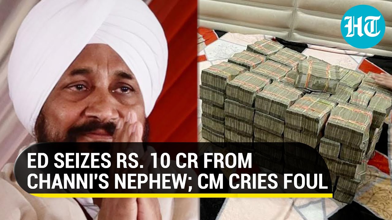 'Revenge after PM security breach&hellip;': Channi denies role amid ED action on nephew; Questions timing