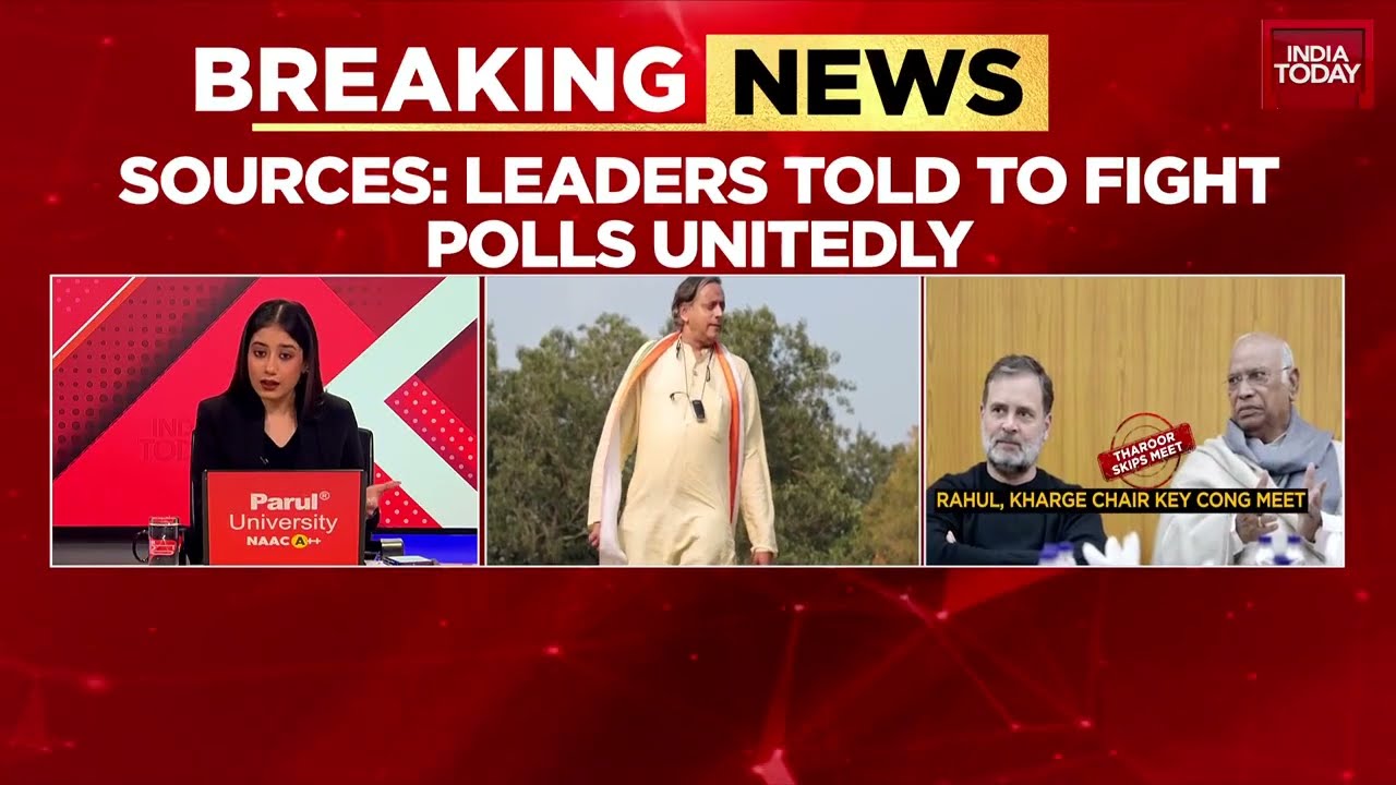 Kerala Congress Meeting: Congress High Command Warns Kerala Unit Against Infighting Ahead Of Polls