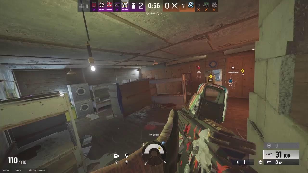 Rainbow Six Siege X レベルあげ+ソロラン