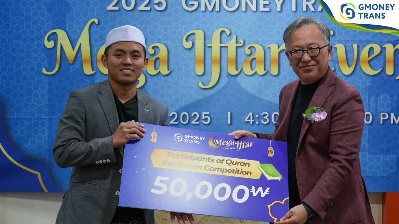 Mega Iftar Highlights !