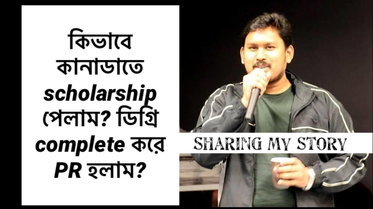 My Journey from Bangladesh to Canada as a Student - Part 1  | Canada Student Visa With Spouse