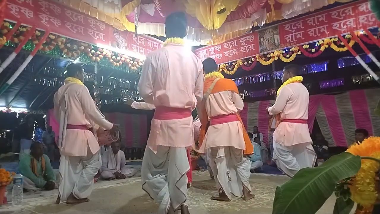 Naam kritan @andaman