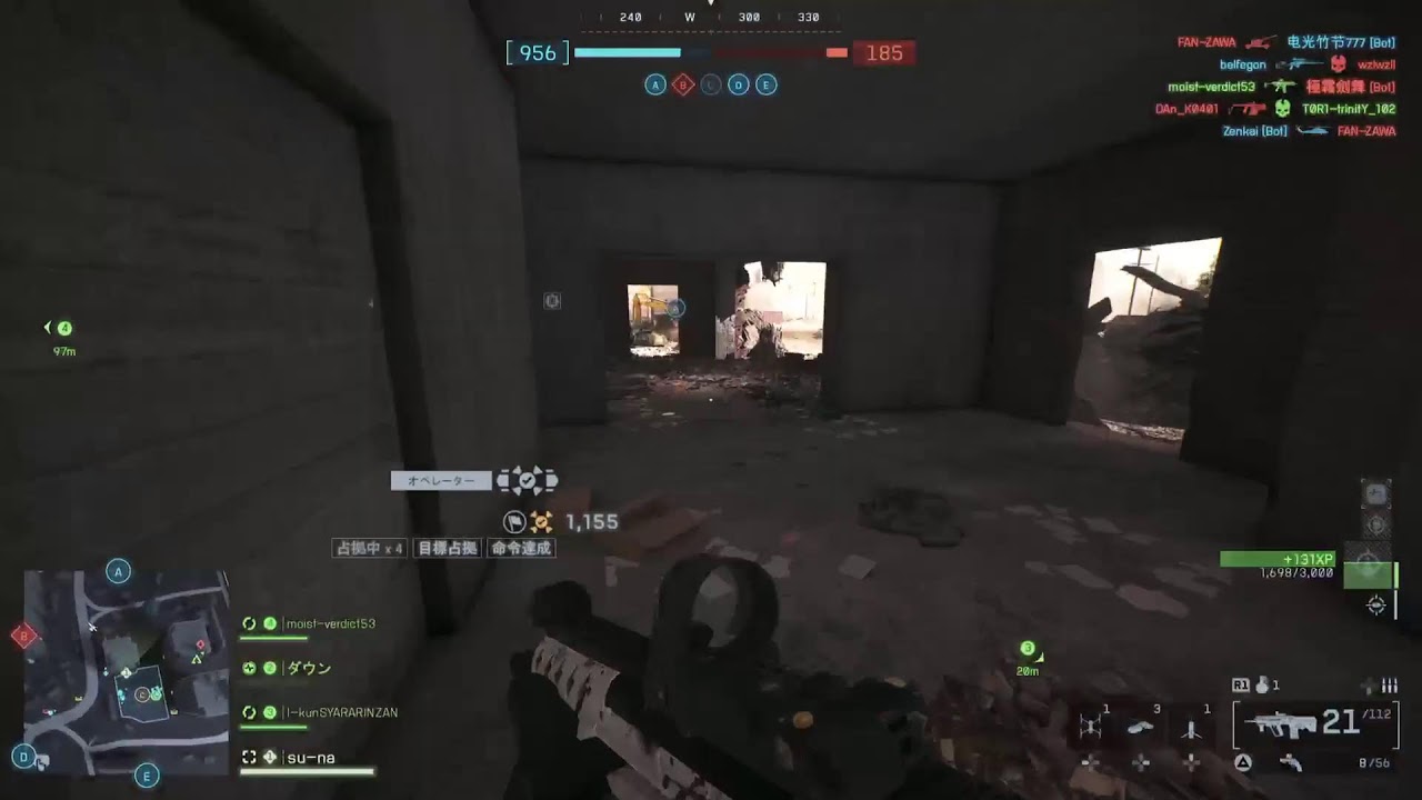 [BF6]目標をセンターに入れてスイッチ