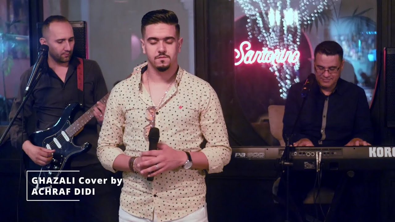 Ghazali Cover by Achraf Didi