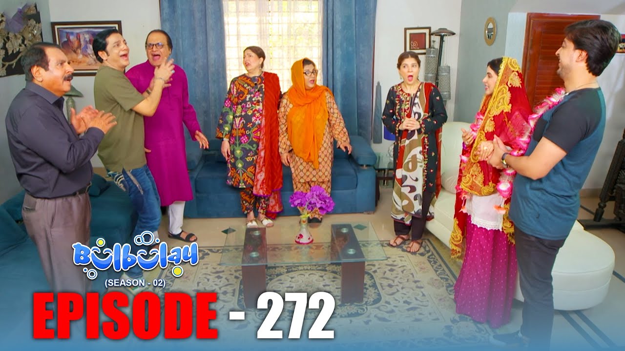 Bulbulay Season 2 Episode 272 | Comedy | Ayesha Omar & Nabeel | Momo | Mehmood Sahab