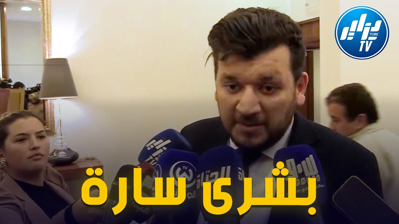 تنفيذا لقرار رئيس الجمهورية وزير المؤسسات الصغيرة والمؤسسات الناشئة واقتصاد المعرفة ياسين وليد
