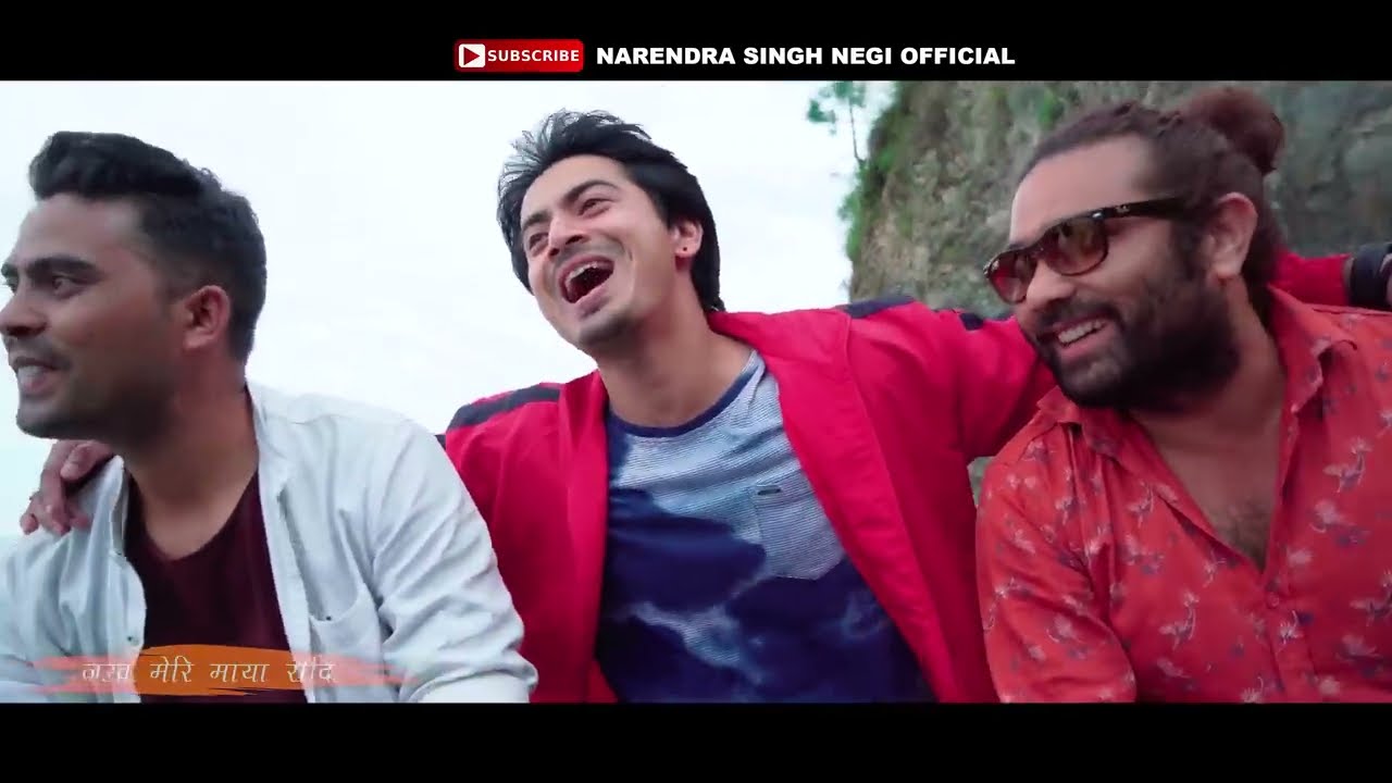 Jakh Meri Maya Roundi | Narendra Singh Negi | Latest Uttarakhandi Song